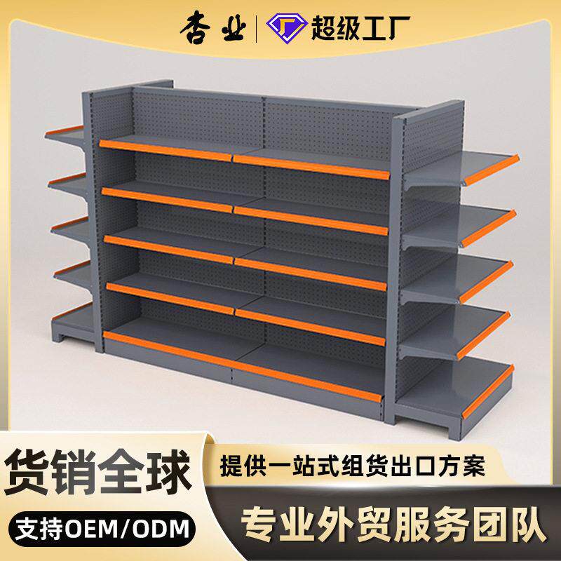 超市货架厂家商超货架超大款加厚双面五金店超市货架展示架