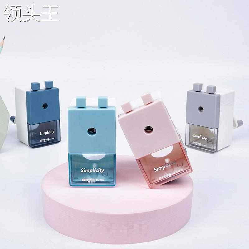 7511简素四方款削笔器莫兰迪色卷笔刀学生转笔刀办公手摇削笔刀