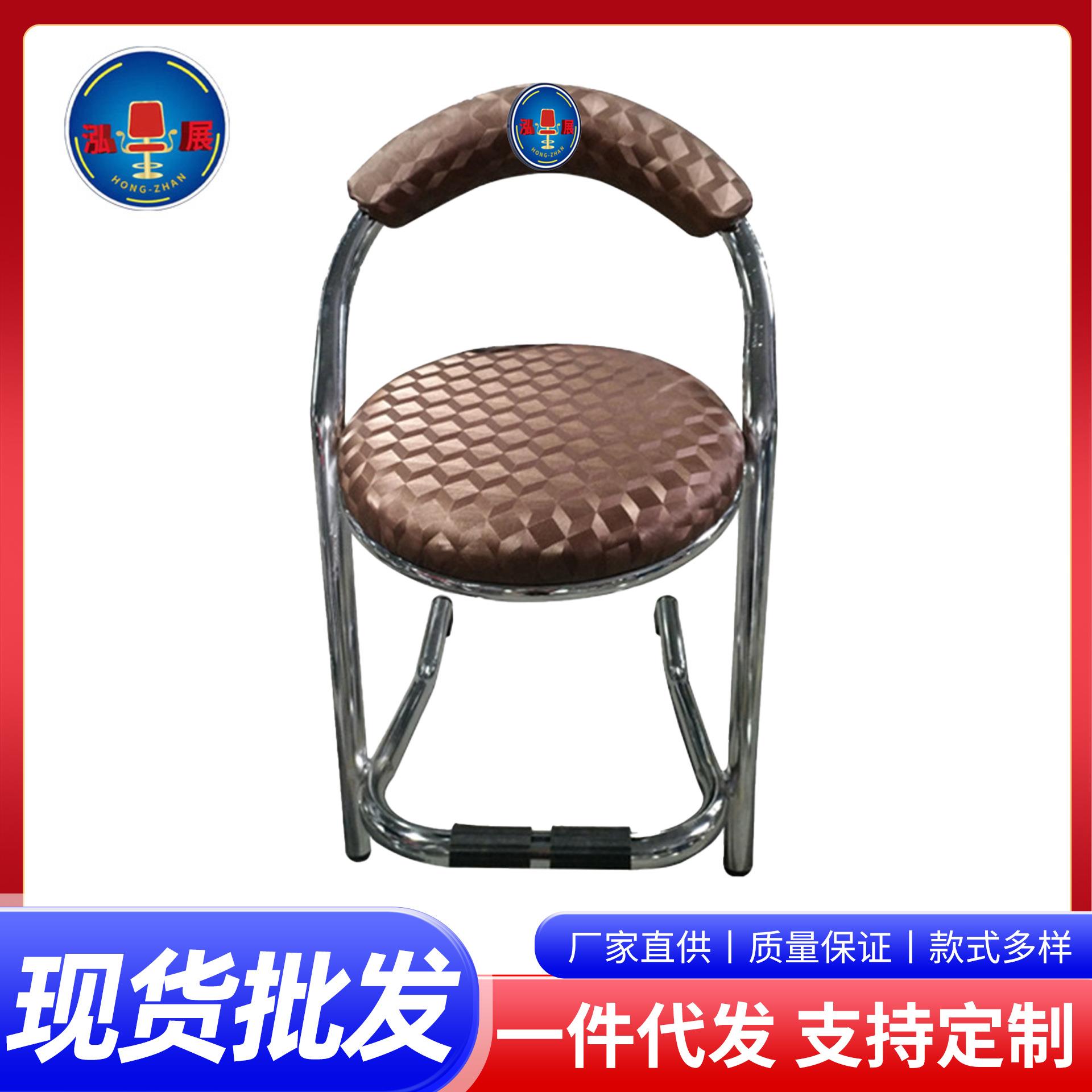 棕色3D格仔酒吧台凳 游戏机厅靠背座椅 餐厅火锅店金属凳厂家