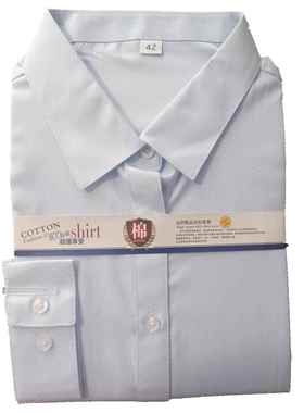 高档202高质兴业银行服衬衫男兴业品行服4长短行袖淡蓝色斜条工装