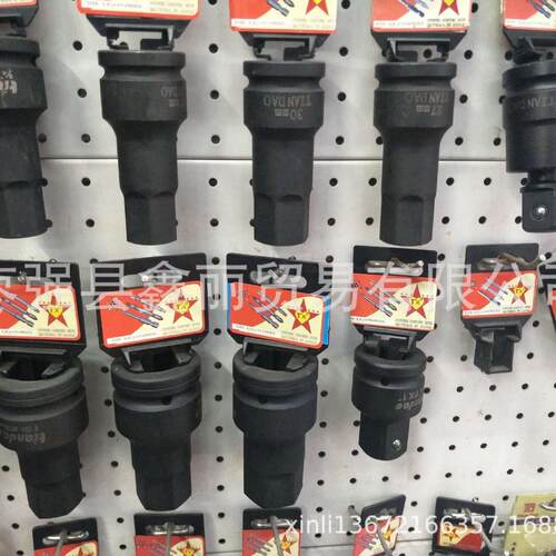 供应1.5寸方 55mm内六角套筒 旋具套筒 19mm 80mm 90mm六角旋具