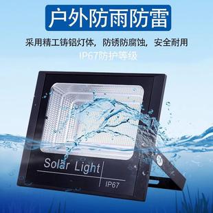 ED太阳能投光灯户外防水院灯L村室外照明灯壁灯庭农投太阳能射节