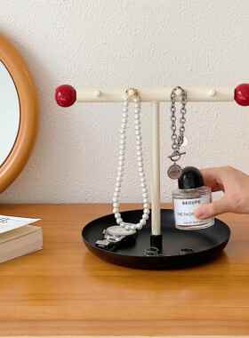 入户玄关钥匙收纳托盘摆件梳妆台首饰收纳架桌面整理架家居装饰品