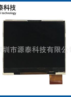 2.6寸2.55TFT液晶显示屏MCU接口39PIN240*320横屏HX8368插接260-3