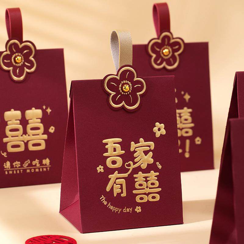 喜糖盒子大号喜糖盒子空盒批の发新款手提结婚高级感婚礼专用喜糖