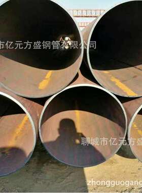 Q355B桥梁钢管 Q420B强支架钢管 Q390B汽车用钢管 Q550厚壁钢管