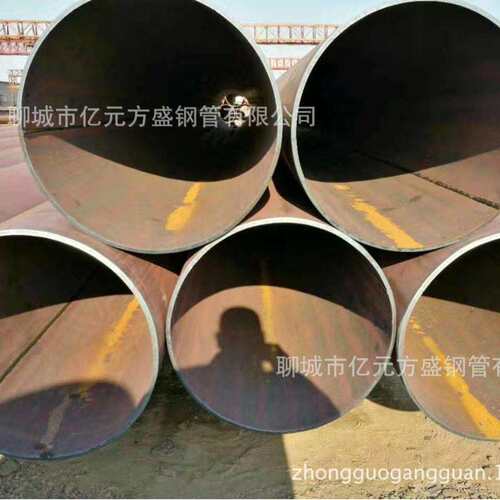 Q355B桥梁钢管 Q420B强支架钢管 Q390B汽车用钢管 Q550厚壁钢管