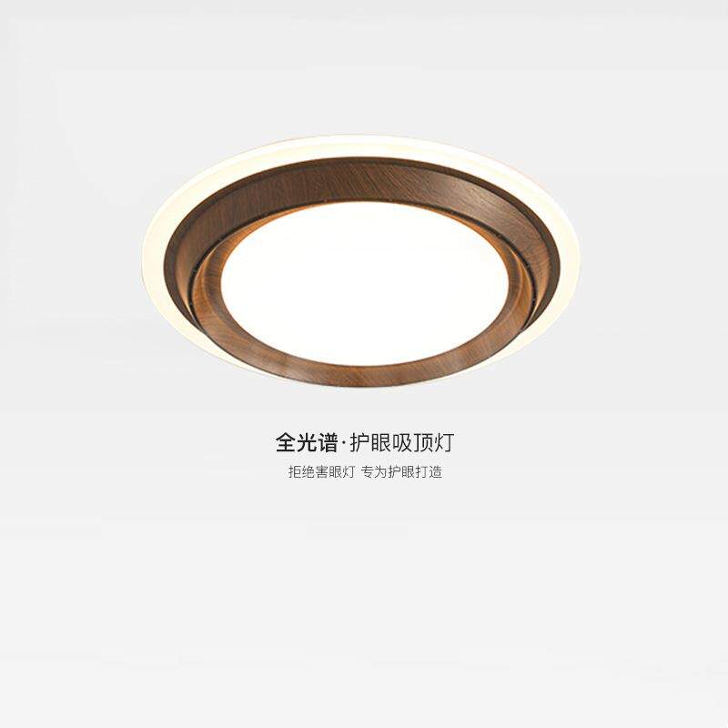 无叶风扇灯卧室灯简约现代静音离心式环抱吹风一体主卧房间吸顶灯