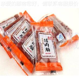 机立包装 紫薯三明治肉片食独品包干装 可779定 机 猪肉脯自动包装