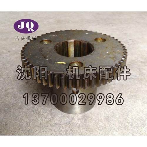 沈阳数控机床CAK6150CAK5085车床配件磨齿齿轮2707Z52