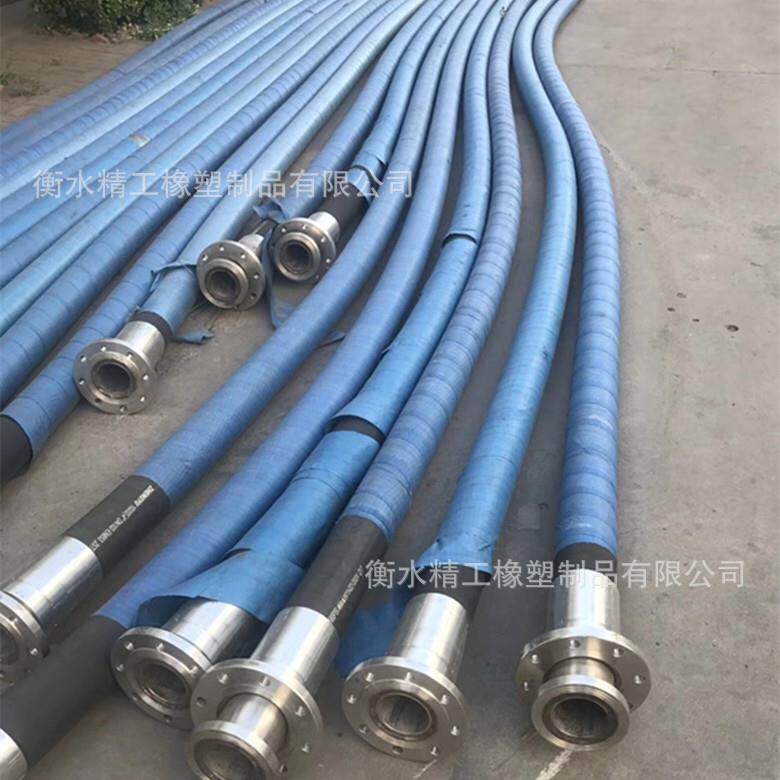 丁氰胶管负压钢丝胶管钻井耐磨液压油输送柴汽油龙输油橡高压软管