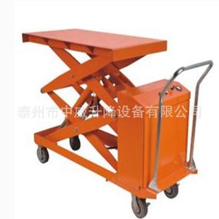 剪叉式 卸车半自动升降小平台 电动液压平台车折叠式 液压模具装