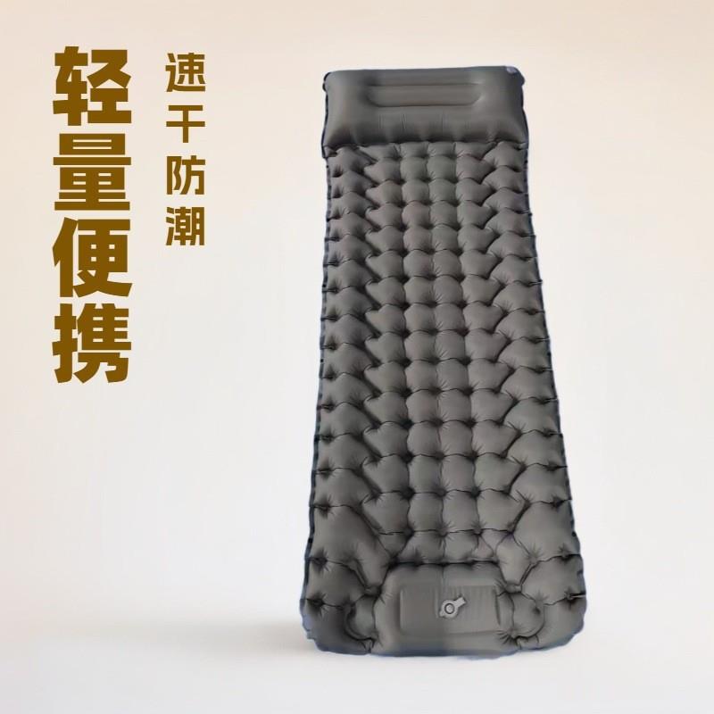 户外充气垫轻便携带野营脚踩防潮充气睡垫午休车载床垫休闲充气床