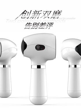新品电动磨脚器双磨去死皮老茧自动双头修脚器多功能