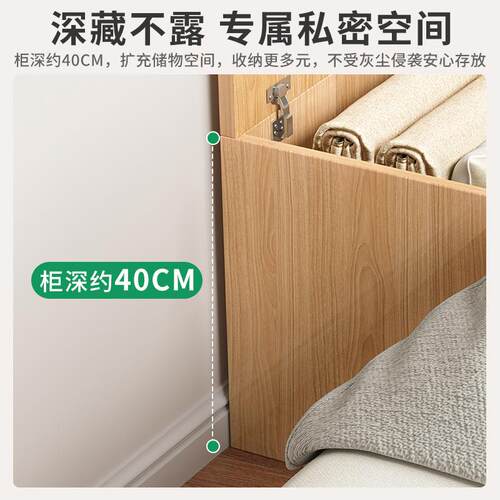 床头现柜易柜子床边柜卧室夹缝长条柜约代缝隙窄简柜B112B床尾储