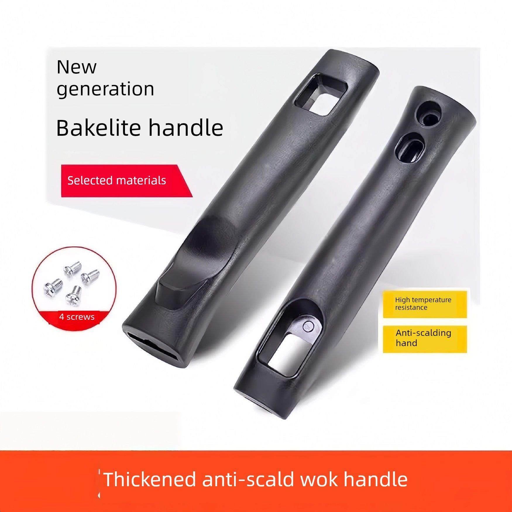 锅把手手柄配件通用炒炒菜铁锅手把柄马勺大勺锅柄万能锅把,厨房/烹饪用具,其它,淘宝优惠券,粉丝福利购,淘宝优惠卷