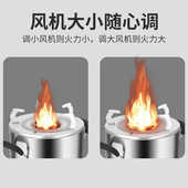 柴火炉灶新款 农村家用无烟木柴气化炉户外便携加厚不锈钢柴火灶