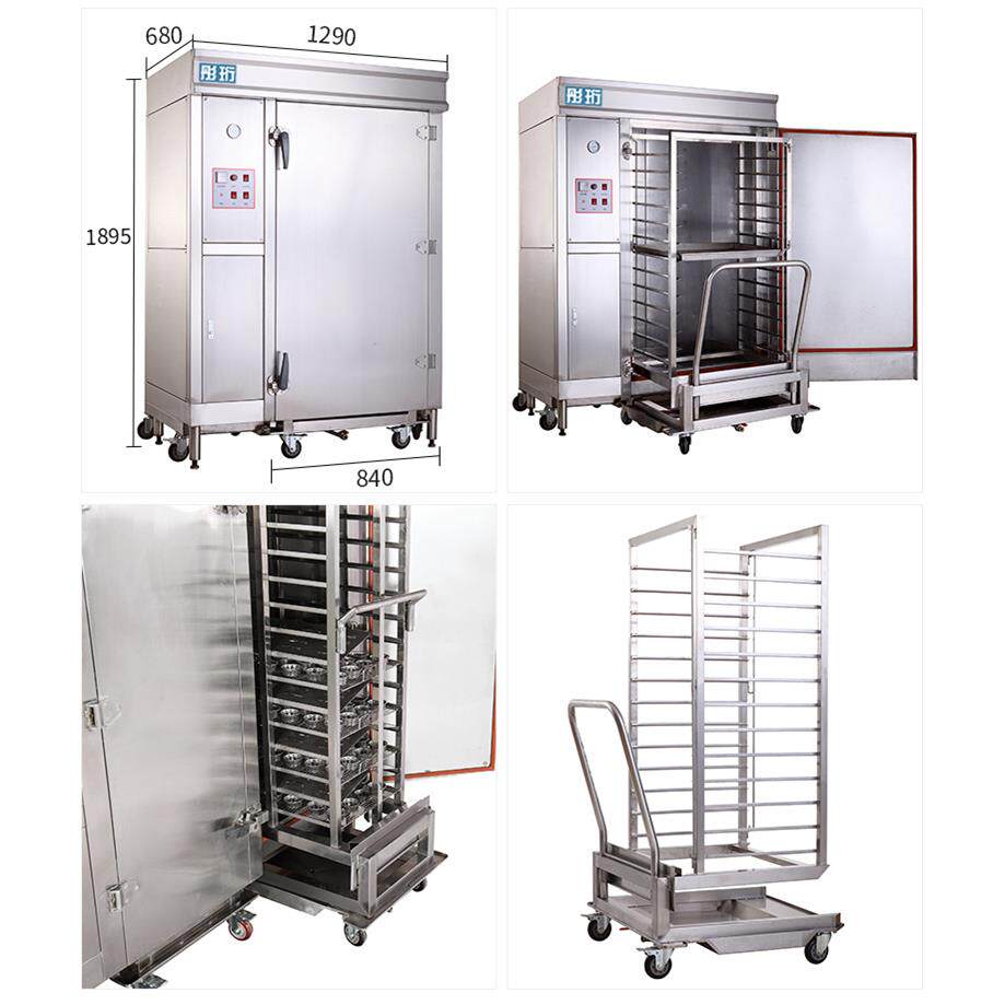 郑州大蒸房全自动食品厂加热蒸柜带推车13盘不锈钢材质