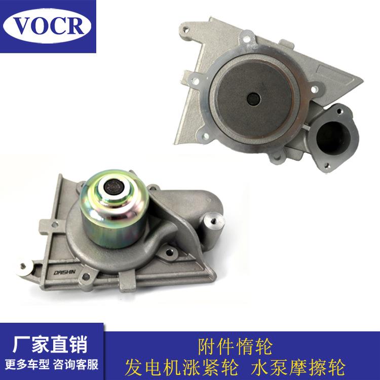 46795130汽车178E50221700I发动机冷却水泵适用于南京菲亚特派朗