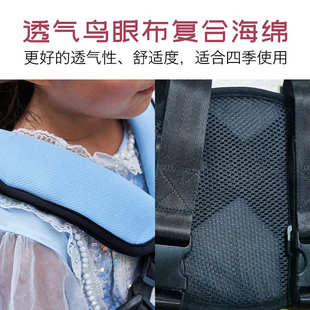 电动三轮车后座儿童安全绑带防掉落交叉式后排保护保险背带固定器