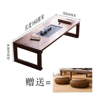 正品阳台榻榻米茶桌日式禅意实矮新茶桌茶台炕小桌中式黑胡桃木木