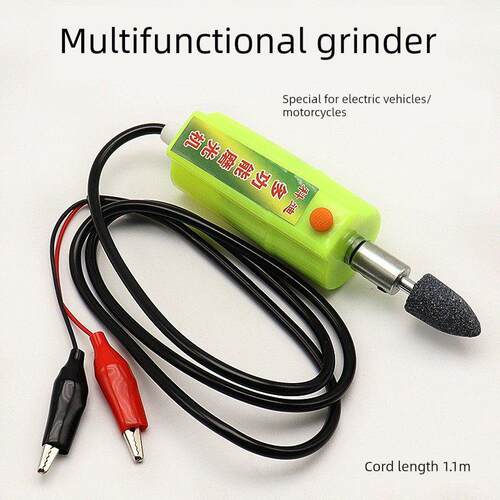 摩托车电动车补胎工具打磨机补胎小电磨砂轮12V48V60V72V维修工具