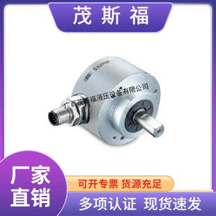 TR编码器LA-66K-640A(312-01046)圈多圈编码器盲孔型