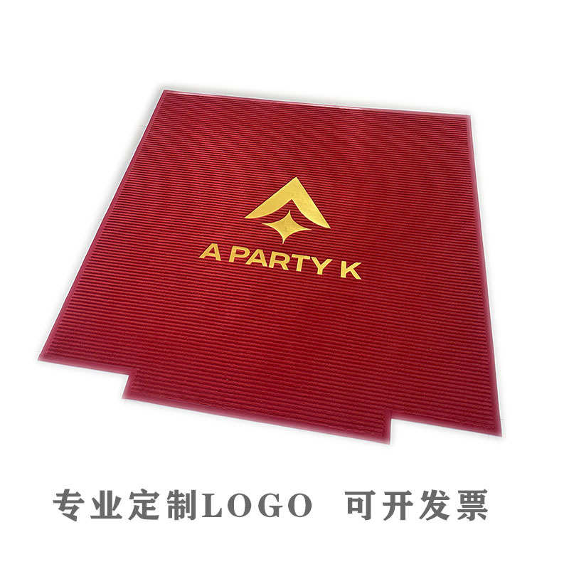欢迎光临进门地毯迎宾门垫防滑吸水商铺酒店大门口地垫红色双条纹