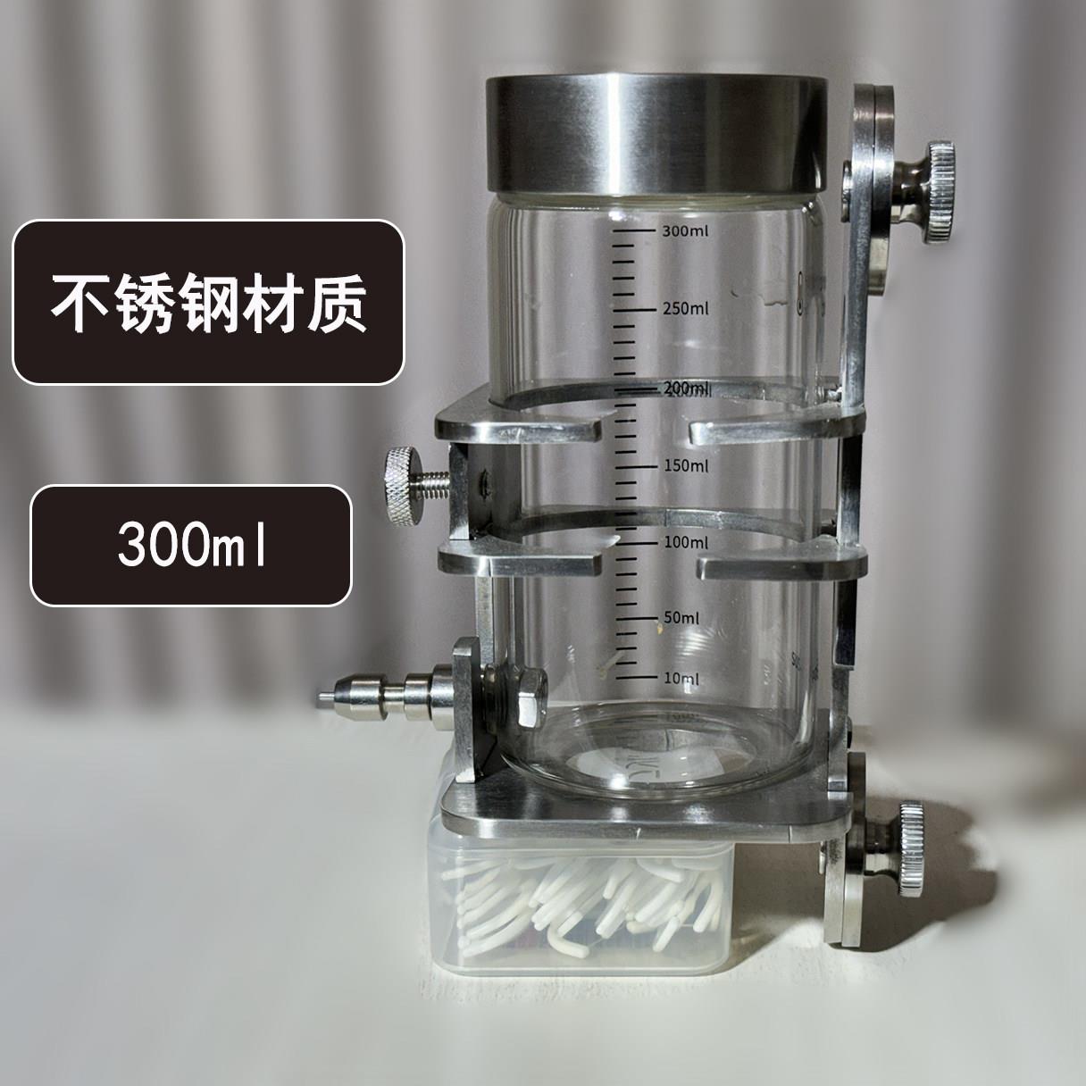 300ml不锈钢耐啃咬鸟类饮水器自动撞针水壶鹦鹉喂水器不锈钢架