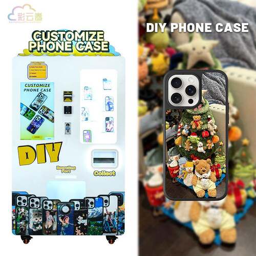 Hot custom mobi phone case UV printing vending machine