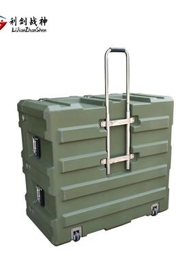 利剑战神户外便携式多功能器材箱空投箱带拉杆800*900*500J2
