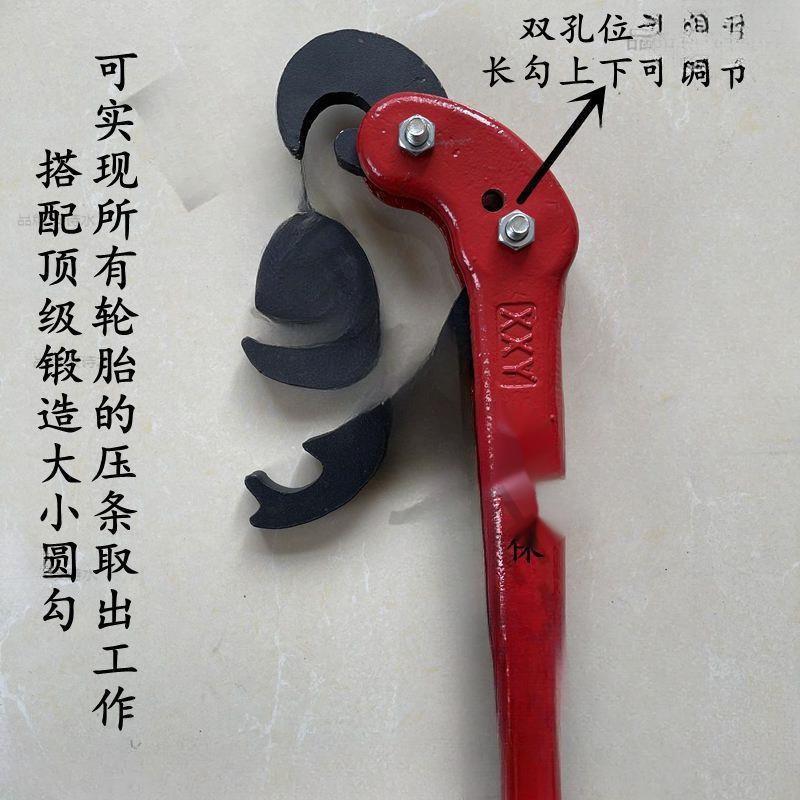 扒胎工具轮胎条器取出扒胎击杆大189车胎压真空轮胎拆装工具补胎