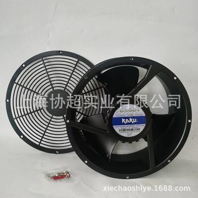KAKU卡固 KA2509HA2-4 三叶AC220V BALL滚珠轴承 25489 散热风扇