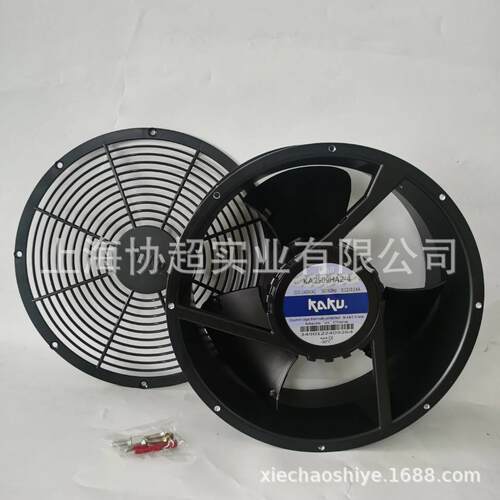 KAKU卡固 KA2509HA2-4 三叶AC220V BALL滚珠轴承 25489 散热风扇