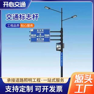安全警示牌慢前方路口减速慢行交通标牌道路铝制标志限速牌