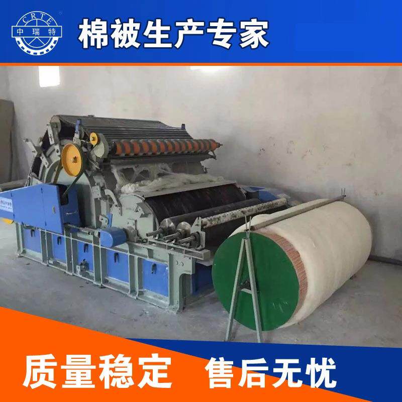 一次成型弹棉花机_弹花机无网棉被精细弹花机