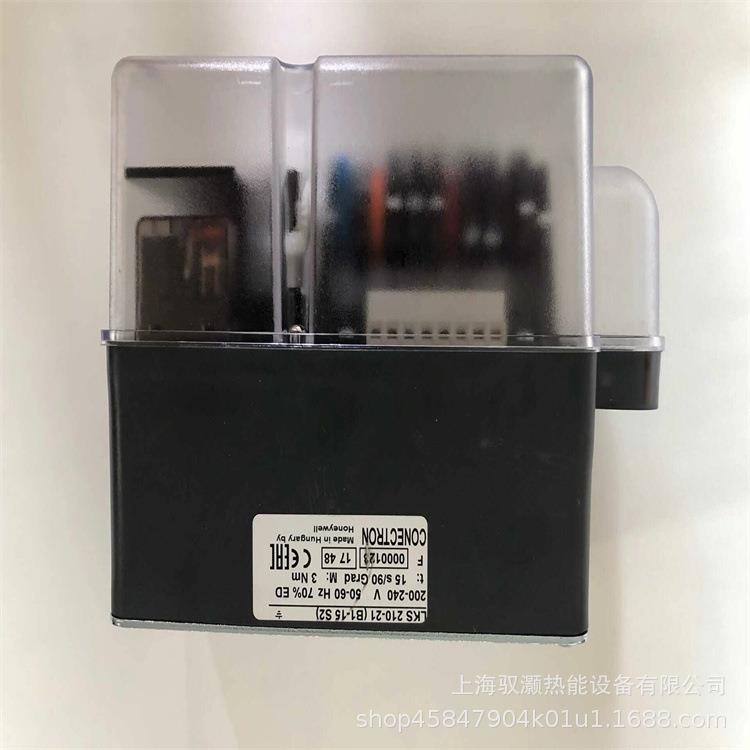 RIELLO利雅路燃烧器专用HONEYWELL伺服电机LKS210-08(A1-5S1)