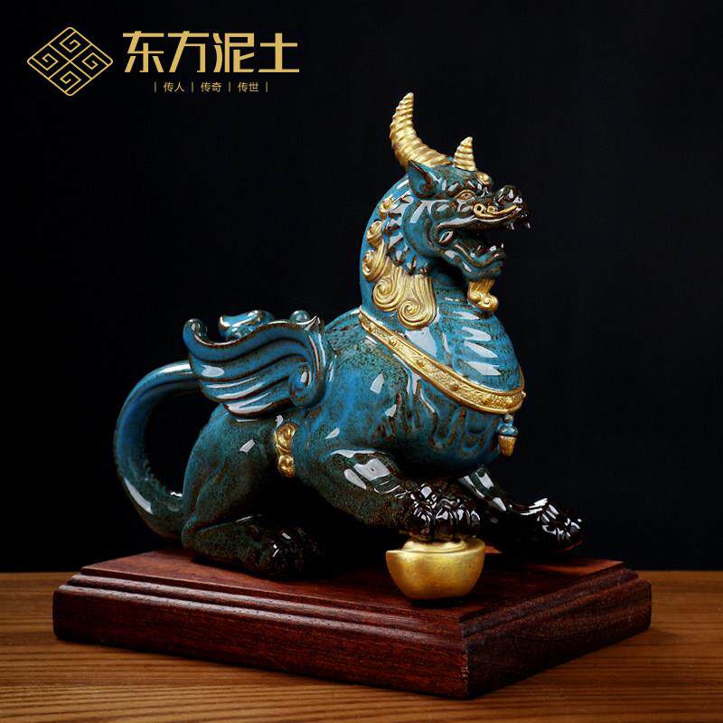 东方泥土 陶瓷貔貅招财摆件 家居客厅旺财皮休装饰工艺乔迁礼品