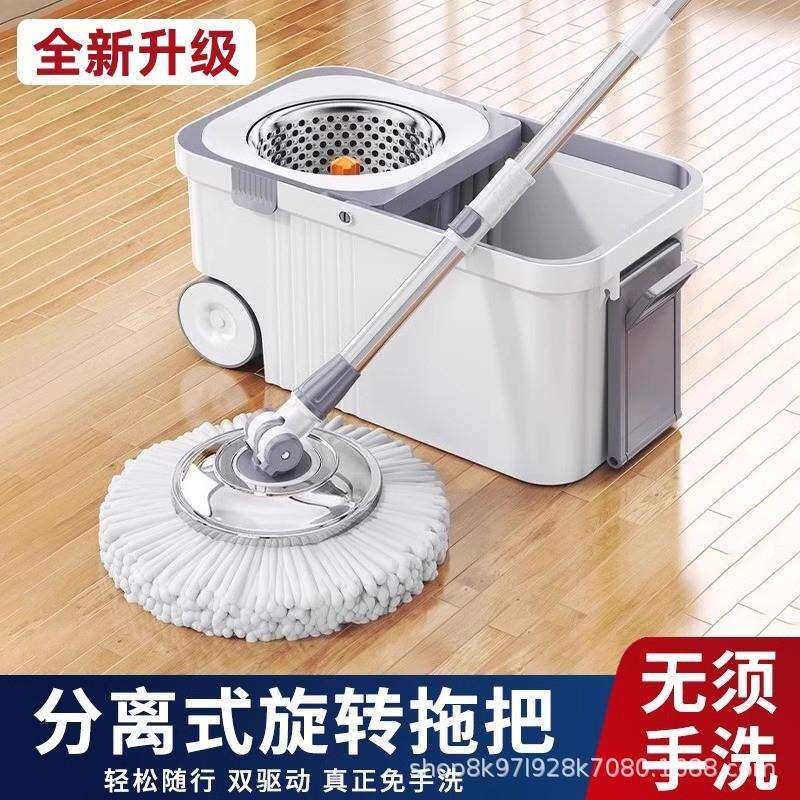 旋转式拖把家用一拖净2025新款自拧脱水免手洗懒人省力拖地墩布桶