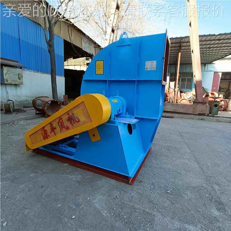 风机厂家直供心570高通风机 风焦化引离机耐温锅炉风机运行稳定