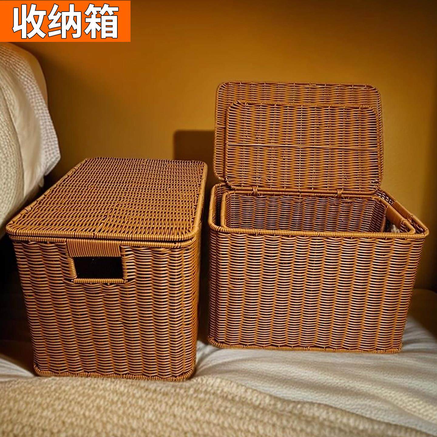 纯手工编织脏衣服收纳箱长方形杂物篮书彷藤编储物置物收本收纳筐