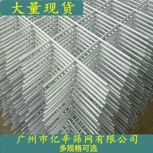 广西南宁喷塑热镀锌护栏网片工地用钢筋网冷轧带肋螺纹钢网现货