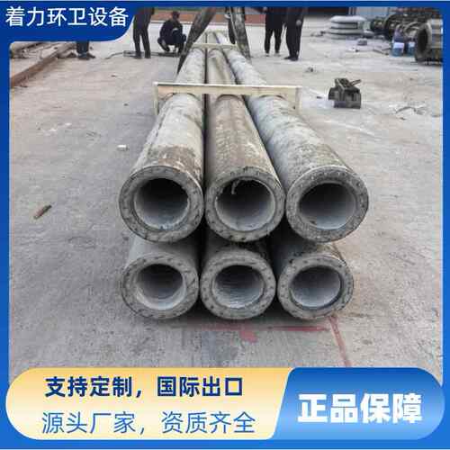 锥形水泥杆电线杆8米杆子10米电杆多种规格型号电力施工建设电