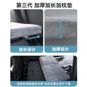 露营床垫汽车垫特斯M647oedl箱Y拉床垫觉记忆绵垫后排睡后备睡觉