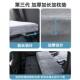 露营床垫汽车垫特斯M647oedl箱Y拉床垫觉记忆绵垫后排睡后备睡觉