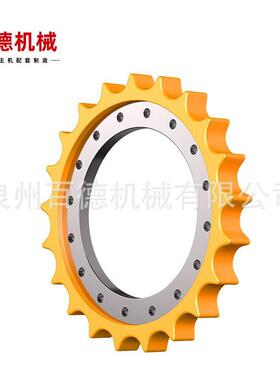 沃尔EC沃480/460挖掘机驱动齿牙盘挖机驱动轮齿圈环配件厂家