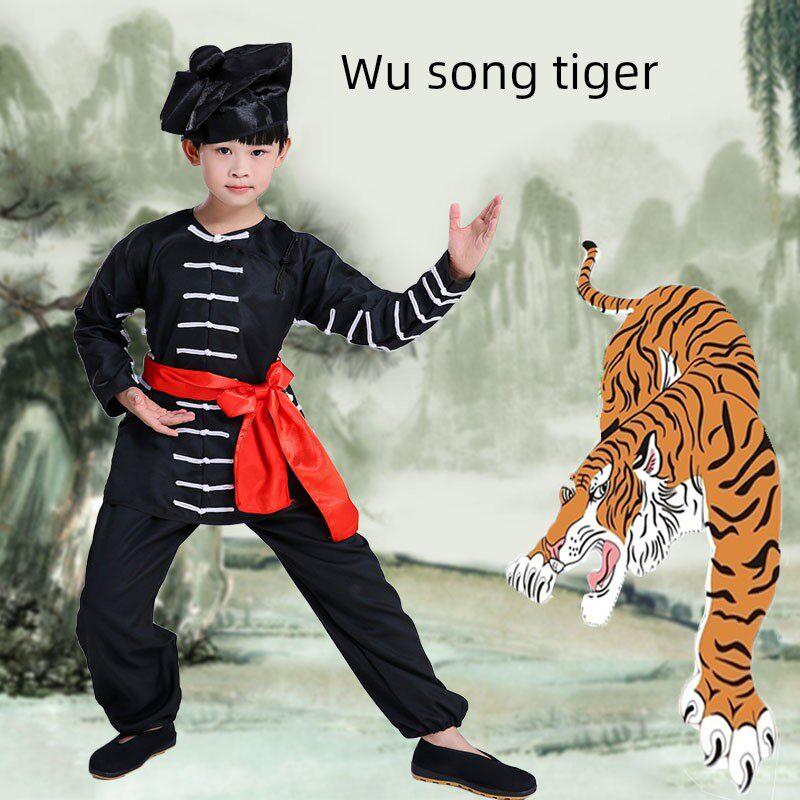 儿童童话图案老虎表演服装水景城人物服装奖励风景阳岗教材话剧学图片