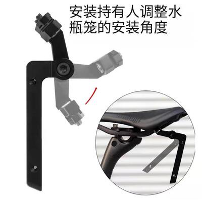 自行车铝合金坐垫扩坐展支架壶延伸支坐垫ZXI尾支架水单车架垫夹