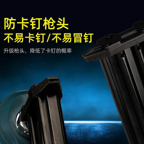 电动钉枪F50直钉枪打5公分长钉电钉枪木工装潢吊顶220V电动钉枪