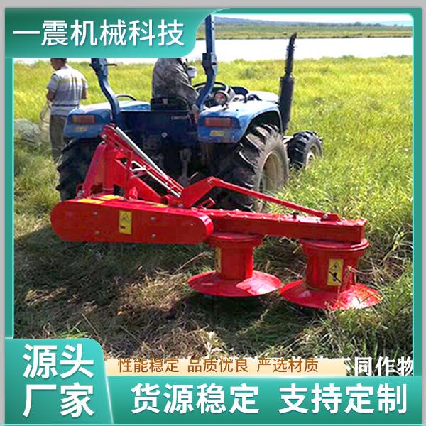 后置双圆盘割草机苜蓿杂草艾草收割机农用草场割晒打草